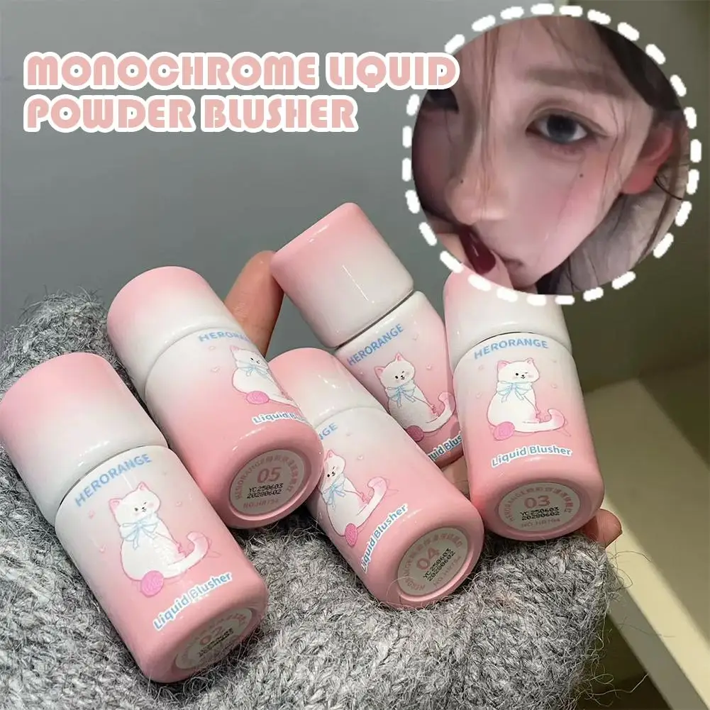 1 قطعة أحمر الخدود السائل الوجه ماتي ماكياج أحمر الخدود مع إسفنجة مكياج مستحضرات التجميل فرشاة مخملية سهلة تلميح اللون دائم ل Rouge A5Q1 #5