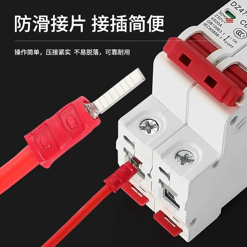 100pcs DBV Insulated Cold Pressed Terminal Block C45 Switch Plug Copper Joint Wire Ear Quick Connection