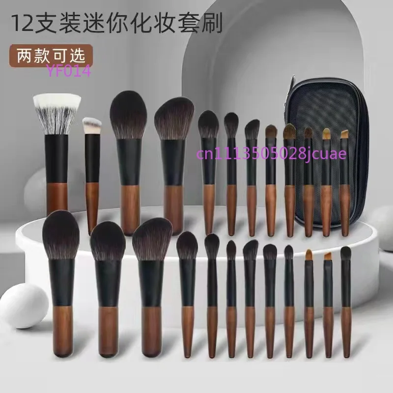 12 Pieces Mini Portable Makeup Brush Set Fiber Hair Soft Bristle Cosmetic Tools Travel Daily Beauty Grooming Supplies