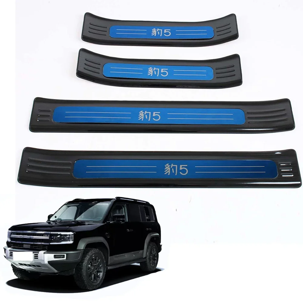 For BYD FangChengBao Leopard 5 Door Sill Scuff Plate Protector Stainless Steel Car Cover External Threshold Trim Accessories