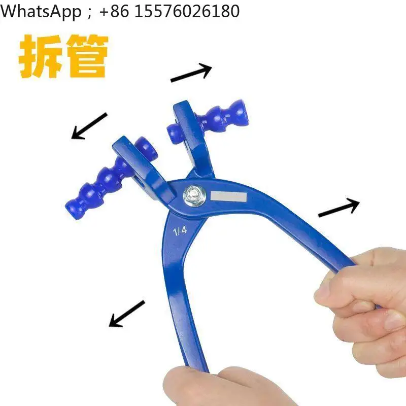 Universal Bamboo Pipe Cooling Pipe Oil Injection Cold Water Pipe Disassembly and Assembly Pliers Tool