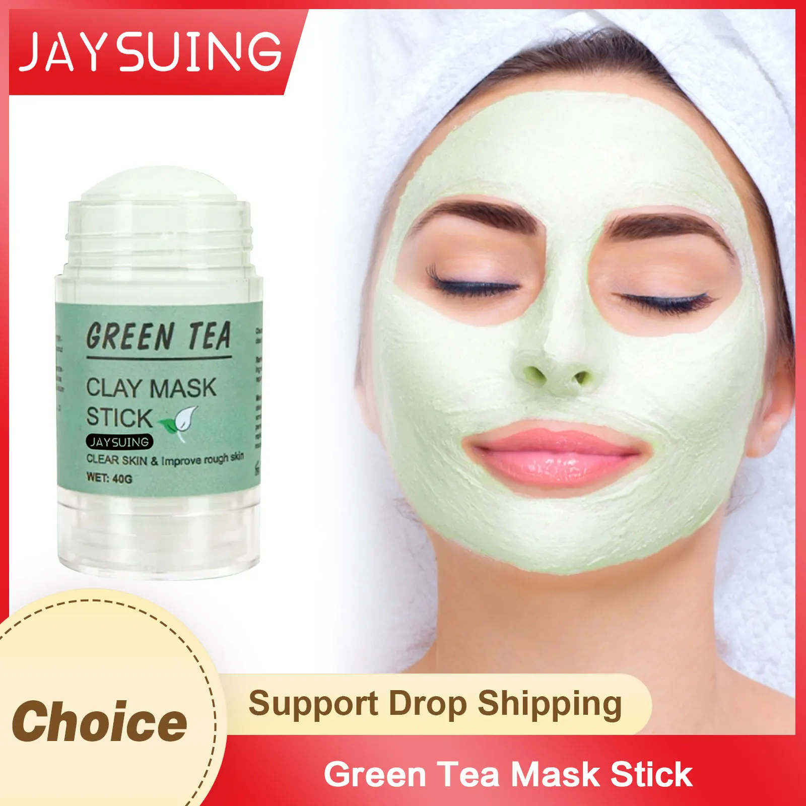 

Green Tea Mask Stick Remove Blackhead Blemish Shrink Pore Anti Acne Oil Control Moist Brighten Exfoliating Deep Cleansing Mask