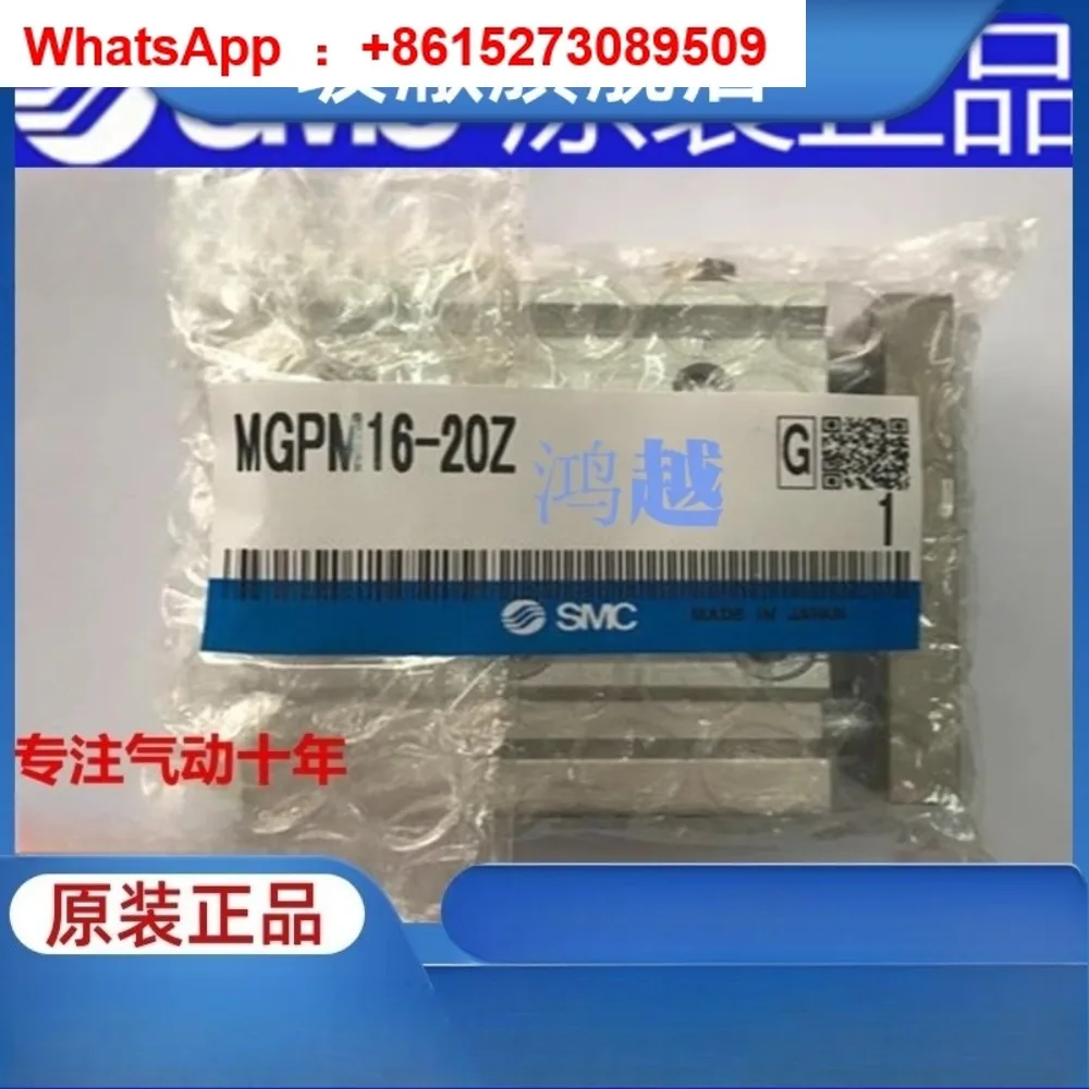

Genuine Cylinder MG PA 12 10 20 25 30 40 50 75 100 200