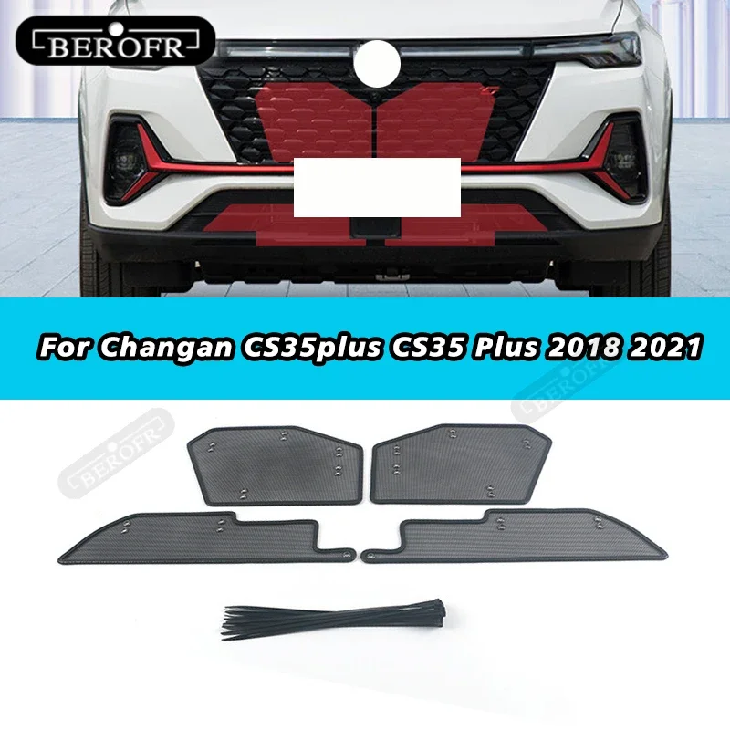 For Changan CS35plus CS35 Plus 2018 2021Steel Middle Grilles Insect Screening Net Protecte Guard Mesh Trims Cover Car Accessory