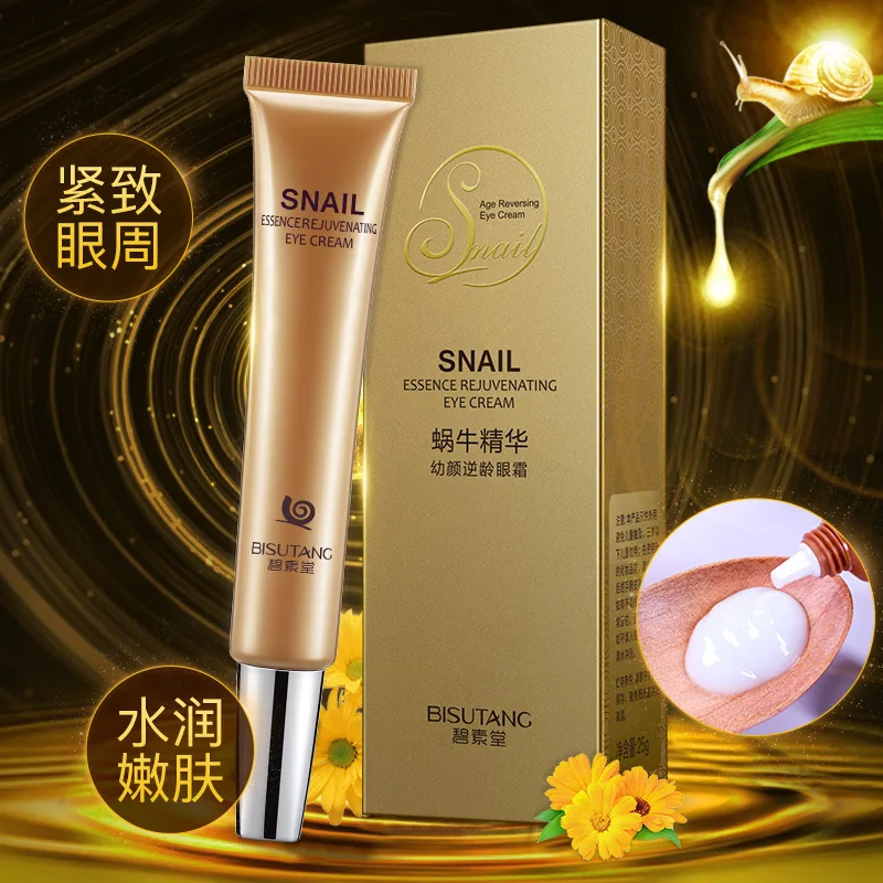 Snail Essence Stay Up Night Eye Cream Hydrate&Moisturize Lighten Fine Lines Around the Eyes Dark Circles Remove Eye Bags