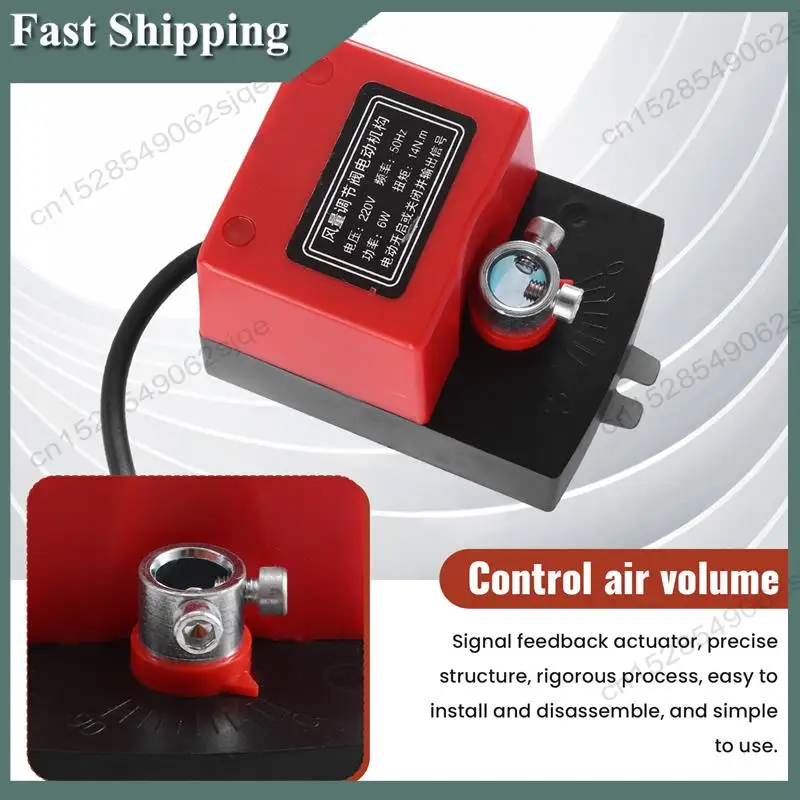 

-ABKM Air Damping Valve Ac220v Electric Duct Electric Damper Actuator For Ventilation Valves With Signal Feedback