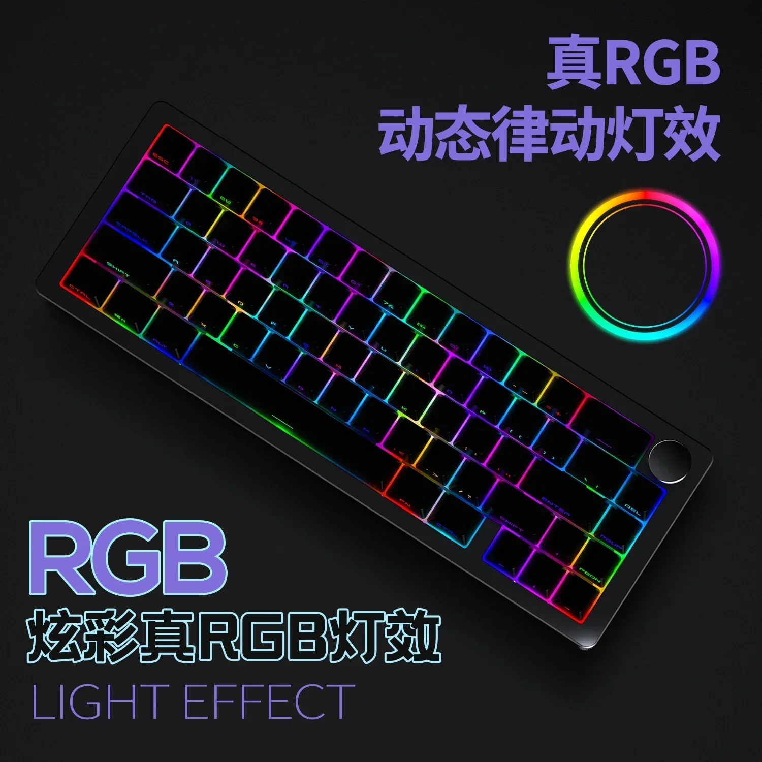 YINDIAO Y65L Mechanical Keyboard Kit Customized Aluminium Alloy Wired Keyboard 65% Layout RGB Hot Swap Gasket Game for Win/Mac