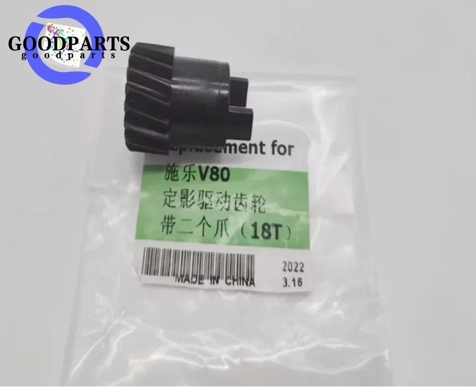 

Редуктор двигателя привода завода V80 для Xerox sciv180 V2100 V3100 007K19450