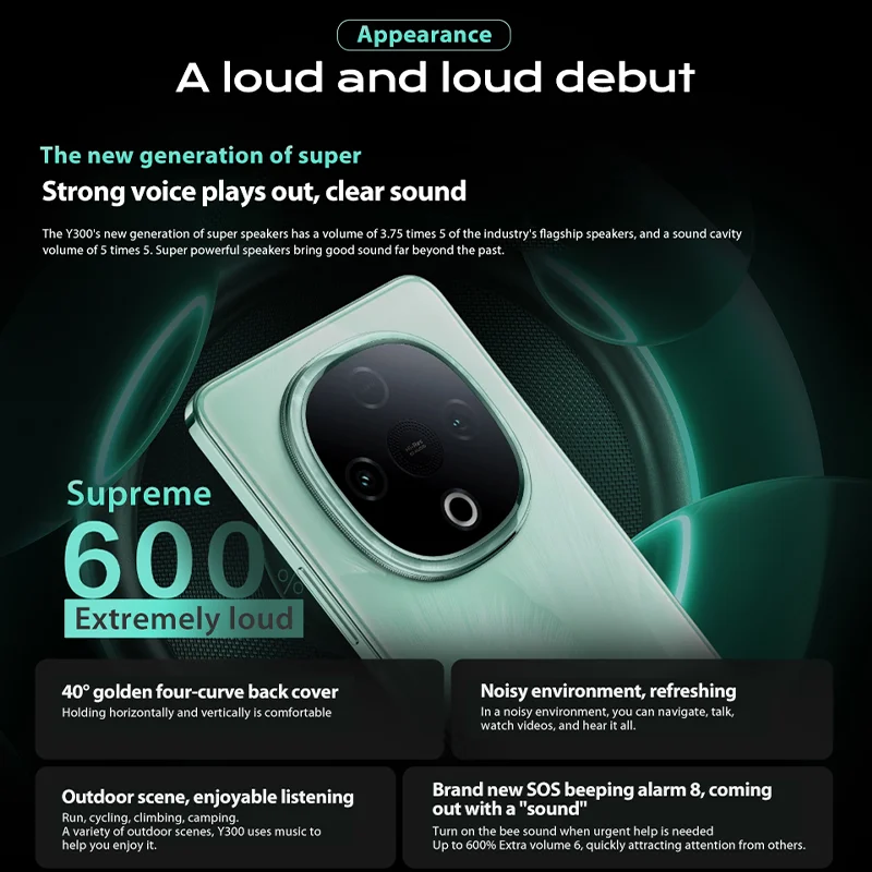 기존 vivo Y300 5G 휴대 전화 Google Play 50MP 카메라 크기 6300 NFC 6.77 ''AMOLED 120Hz 44W 6500mAh 배터리