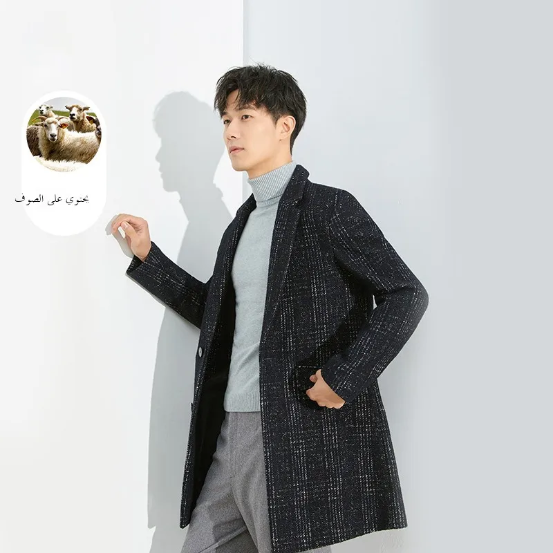 

Faionable Versatile Classic Men's Wool Coat Winter New Arrival Sli Haome 70 Woolen Coat from Leading Brand