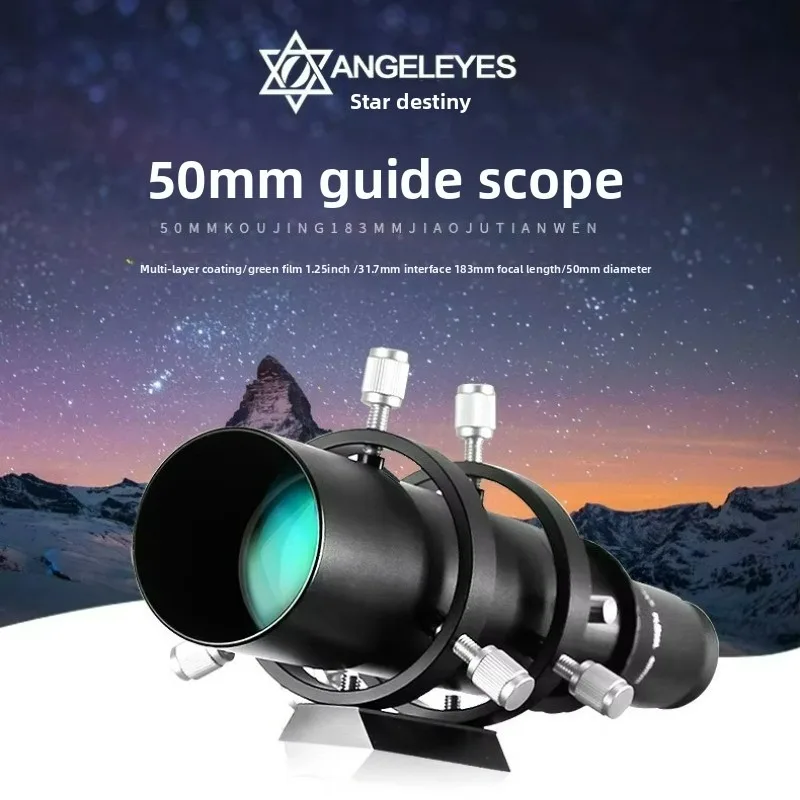 Angeleyes 50mm/60mm Fully Coated Guide Scope Finder Eyepiece with Bracket 1.25