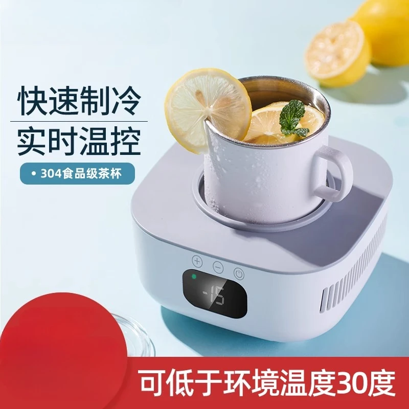2 in 1 Cup Heater Cup Cooler Beer Bottle Can Drinks Cooling Mug Beverage Cooler Coaster Samrt Thermostatic Cup 220V