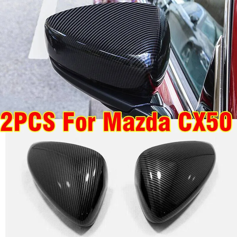 

Защитная накладка на заднюю панель для Mazda CX50