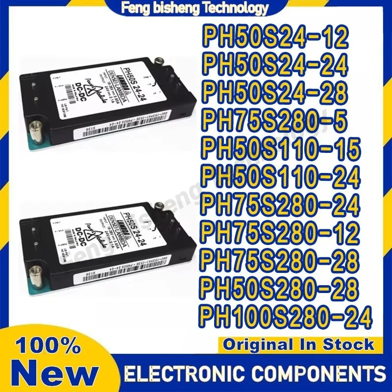 PH50S24-12 PH50S24-24 PH50S24-28 PH75S280-5 PH50S110-15 PH50S110-24 PH75S280-24 PH75S280-12 PH75S280-28 PH50S280-28 PH100S280-24