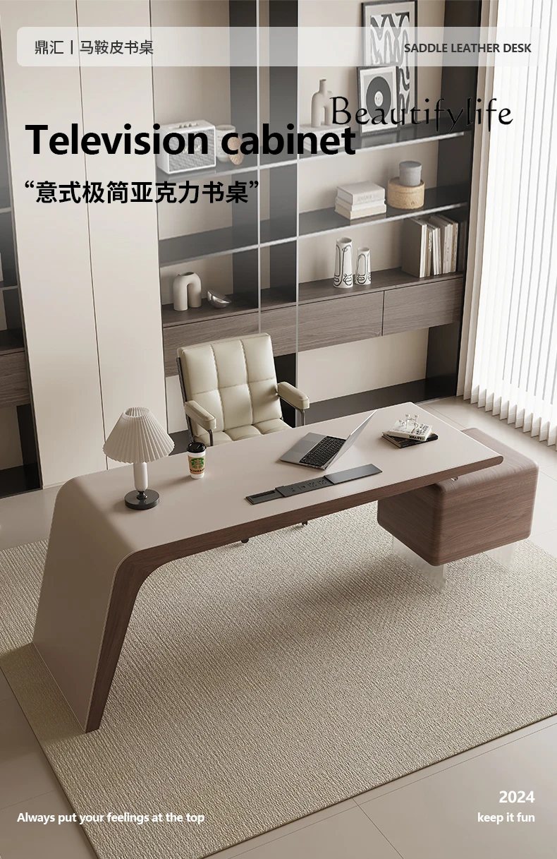 Retro style high-end home desk Italian minimalist living room light luxury solid wood computer desk