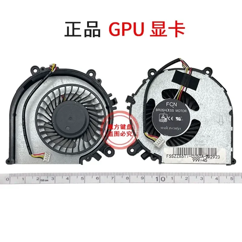 XINYI Fan for Shenzhou K650D K670C G6A1 G4E1 G4E5 G4T5 G4T0 G4E6 G4D5 0728