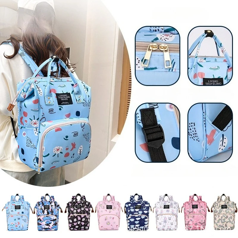

Cartoon Printed Mommy Diaper Bags Lightweight Portable Women's Backpack Bottle Insulation Storage Bag Fashion Mom Backpack New