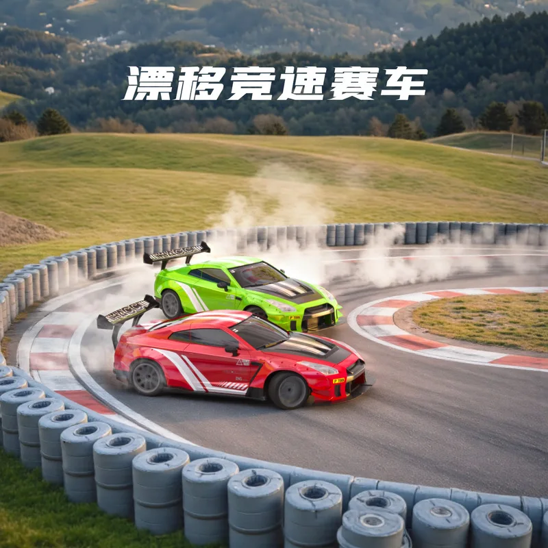 

1:16 Scale Four-Wheel Drive RC Racing Car Toy with LED Remote Control for Entertainment And Competition