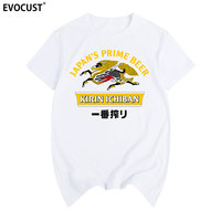 JAPAN BEER KIRIN ICHIBAN 100% MALT PRIME BREW  BIER Funny T-shirt Cotton Men T shirt New TEE TSHIRT Womens unisex Fashion