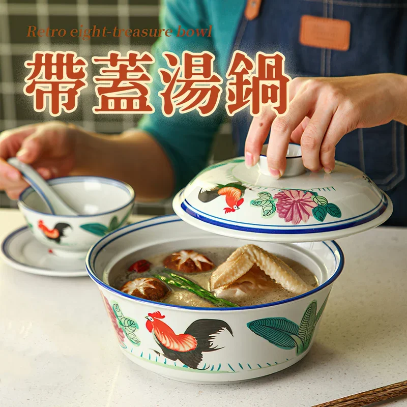 Ceramic Tableware Korean Retro Rooster Ceramic Big Soup Bowl with Lid Porcelain 8.5 Inches Stew Pot Home Kitchen Stock Pot
