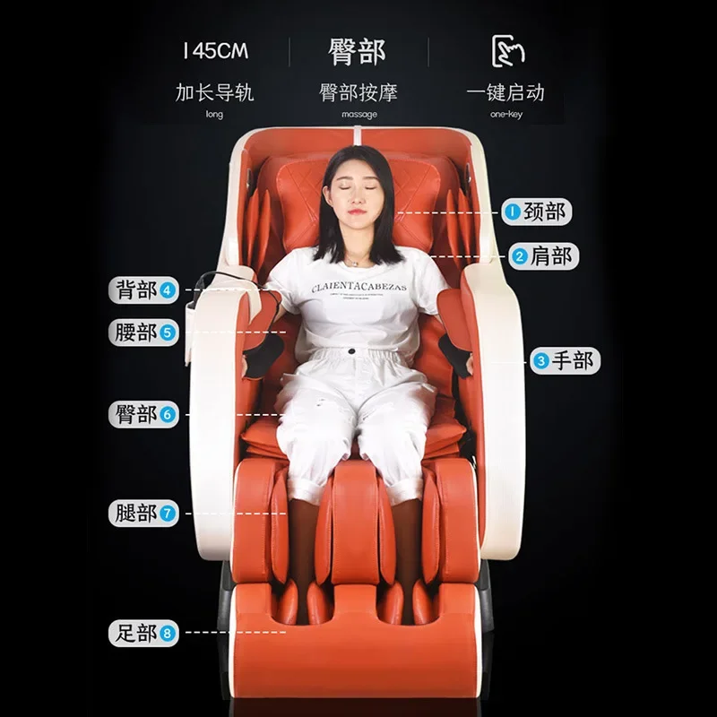 Massage furniture Home massage chair Manipulator Multifunctional automatic luxury cabin Electric sofa