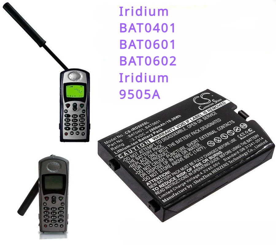 

2800mAh батарея для спутникового телефона BAT0401, BAT0601, BAT0602 для Iridium 9505A
