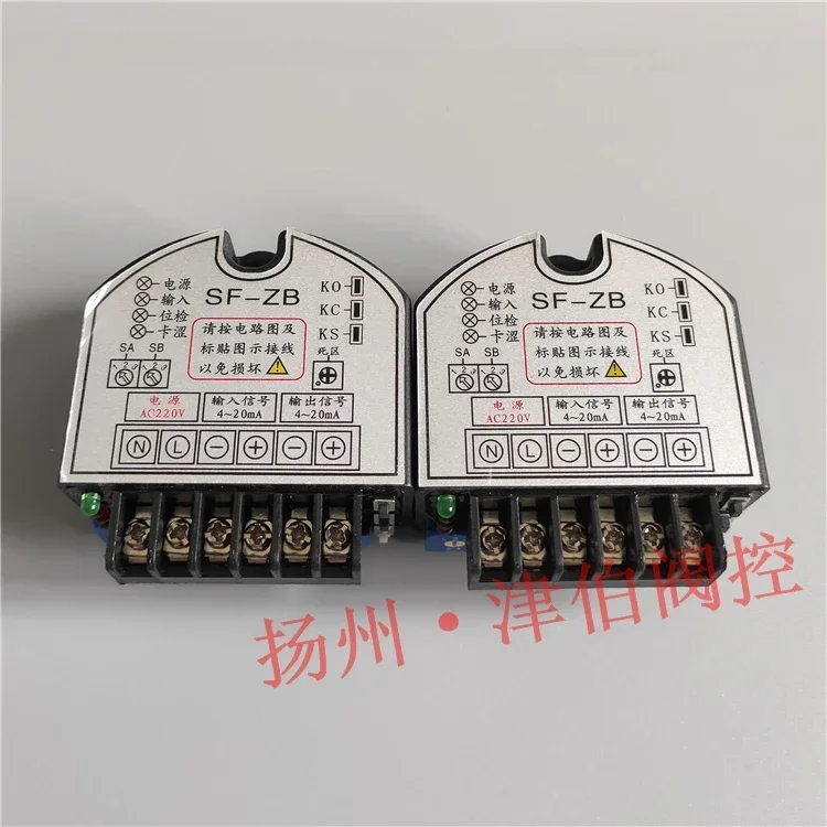 SF-LA SF-LB SF-ZA SF-ZB SF-SA SF-LC valve electric actuator control module