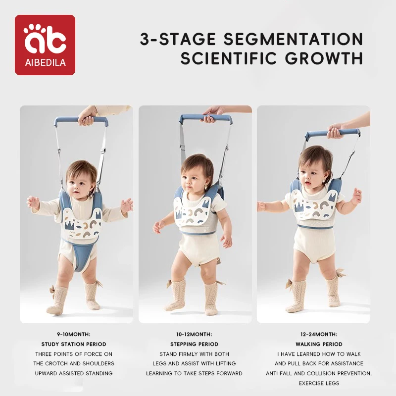 حزام مساعد لمشاية الأطفال الصغار - مساعدة على المشي للأطفال - حزام مساعدة لتعلم المشي للأطفال #4