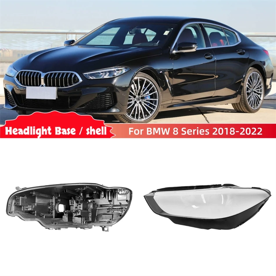 For BMW 8 Series G14 G15 G16 2018 2019 2020 2021 2022 Auto Accessory Car Base Head Lamp Shell Light Holder Headlights Lamp Glass
