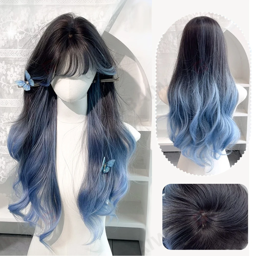 Blue Black Ombre Synthetic Wigs For Women Long Wavy Layered Wigs With Bangs Natural Fake Hair Daily Cosplay Heat Resistant