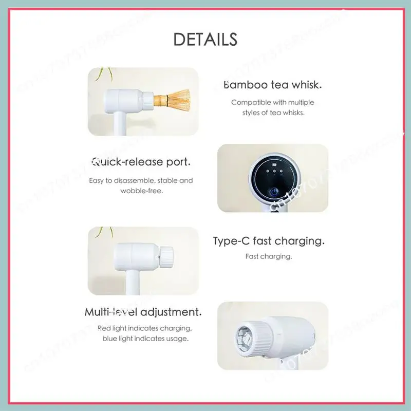 A26P электрический бамбуковый венчик, щетка для матча, регулируемый инструмент для быстрого взбивания, инструменты для домашнего изготовления чая «сделай сам», зарядка типа C
