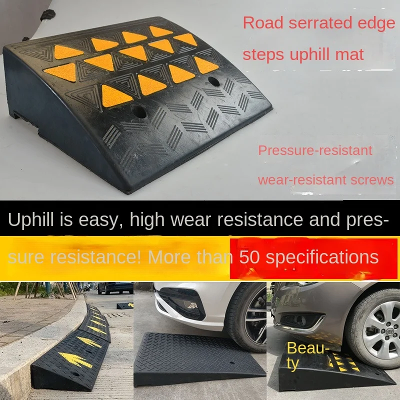 Step pad slope pad road tooth uphill threshold triangle pad car climbing pad rubber road along the slope deceleration belt