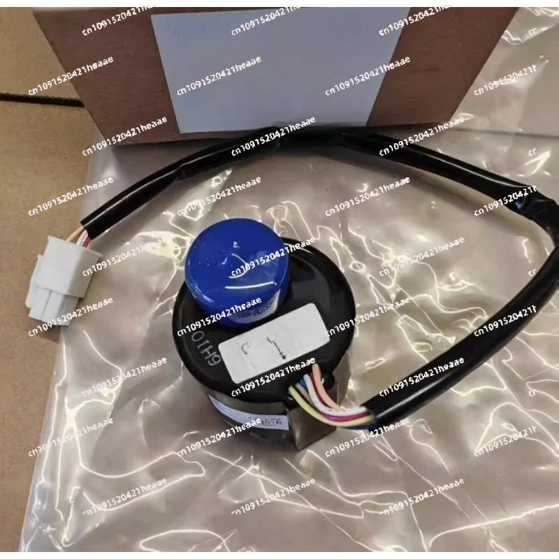 Suitable for Válvula  expansión  Motor 12DM-18R 2SA50011-2-SI 133112J para unidad interior Daikin