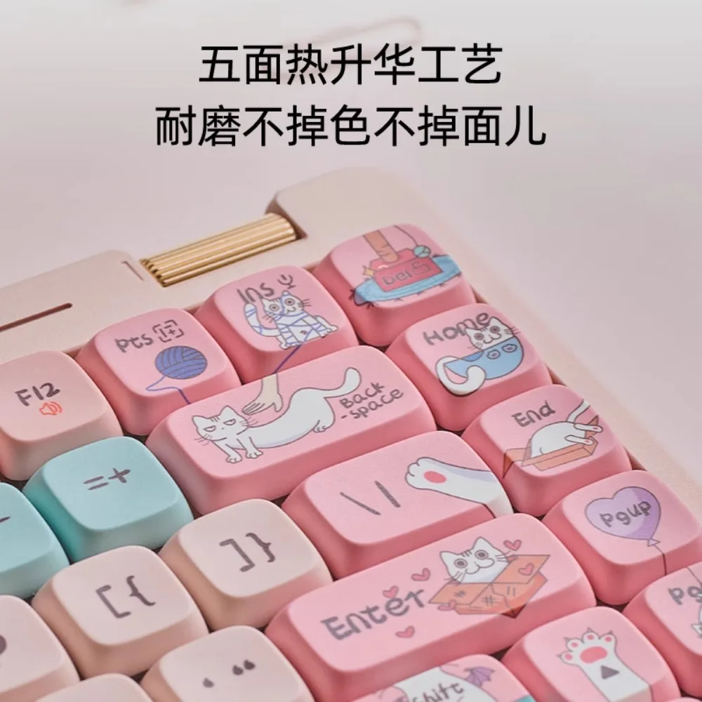 Lofree 84/100 theme keycaps PBT mechanical keyboard, low axis keycaps Does not include keyboard good-looking high-quality Cute