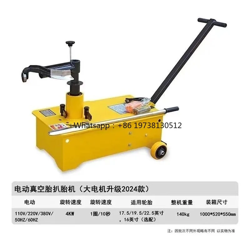 Portable Manual Tire Changer for Dump Truck Tyres Automatic Rubber Recycling Machines