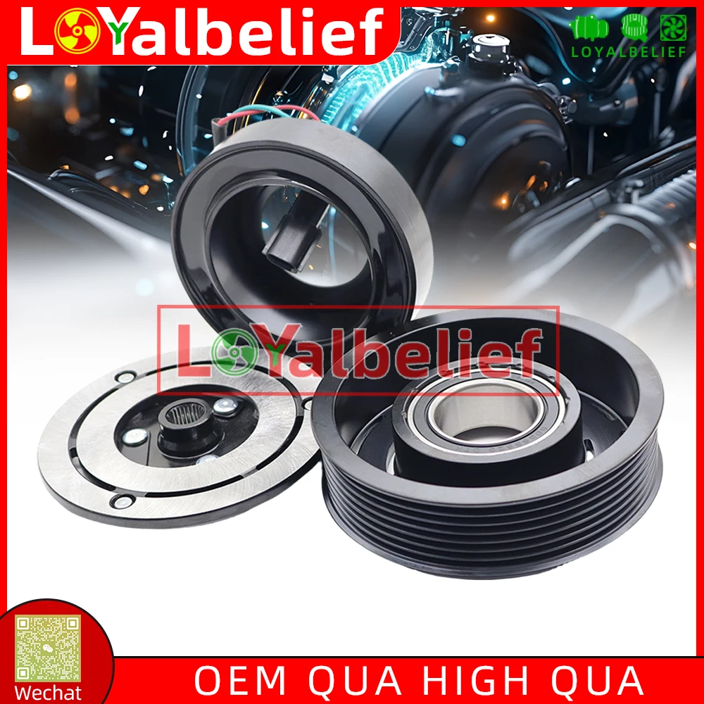 

AC Compressor Clutch For Nissan X-Trail T31 NV400 / Renault Laguna II Espace IV 2.0DCI 2.3DCI DCS171C 92600-1DA0A 926001DA0B