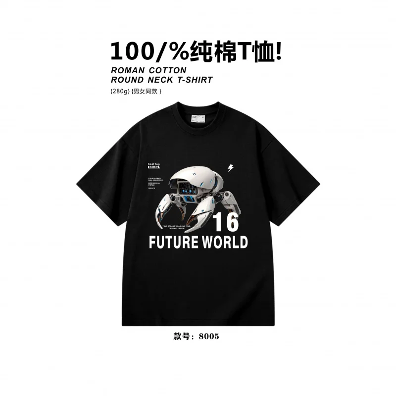 

BYCL8008 Trendy casual round neck short-sleeved T-shirt men's and women's models summer new tide loose versatile cotton printing