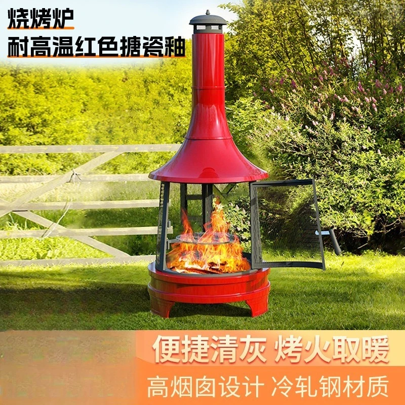 Outdoor heating campfire, grill, yard home retro barbecue