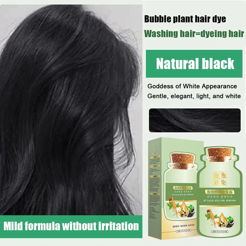 

1box Plant Extract Natural Bubble Dye Long-lasting Hair Color Convenient And Effective Hair Coloring Shampoo For Unisex F2s5