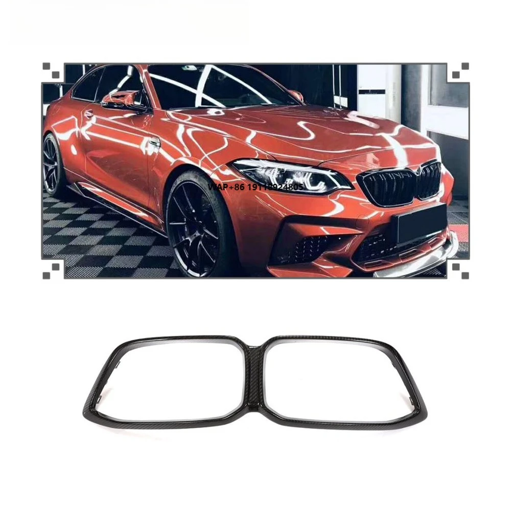 

Dry Carbon Fiber F87 M2 Competition Car Front Kidney Grill Covers for M2 2019-2020