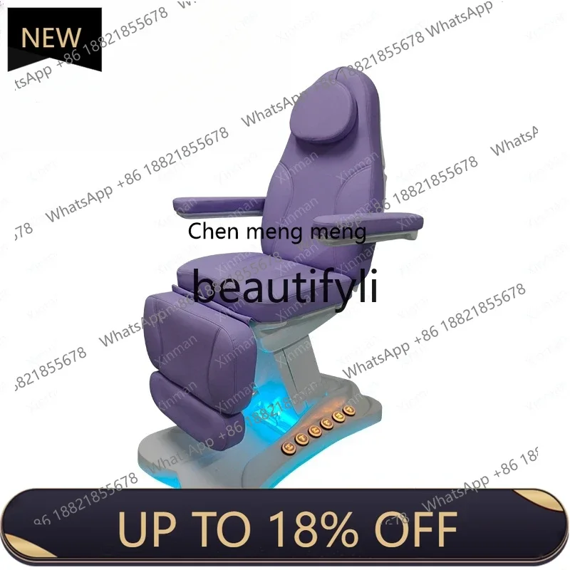 

Z189 Y Electric beauty bed with lamp Multifunctional tattoo chair Inspection chair Lifting massage bed