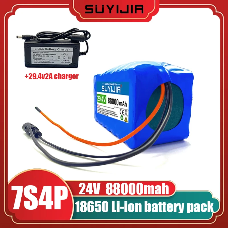 

7S4P 18650 rechargeable battery pack 24V 88000mah lithium-ion BMS electric bicycle moped triple wheelchair battery+29.4V charger