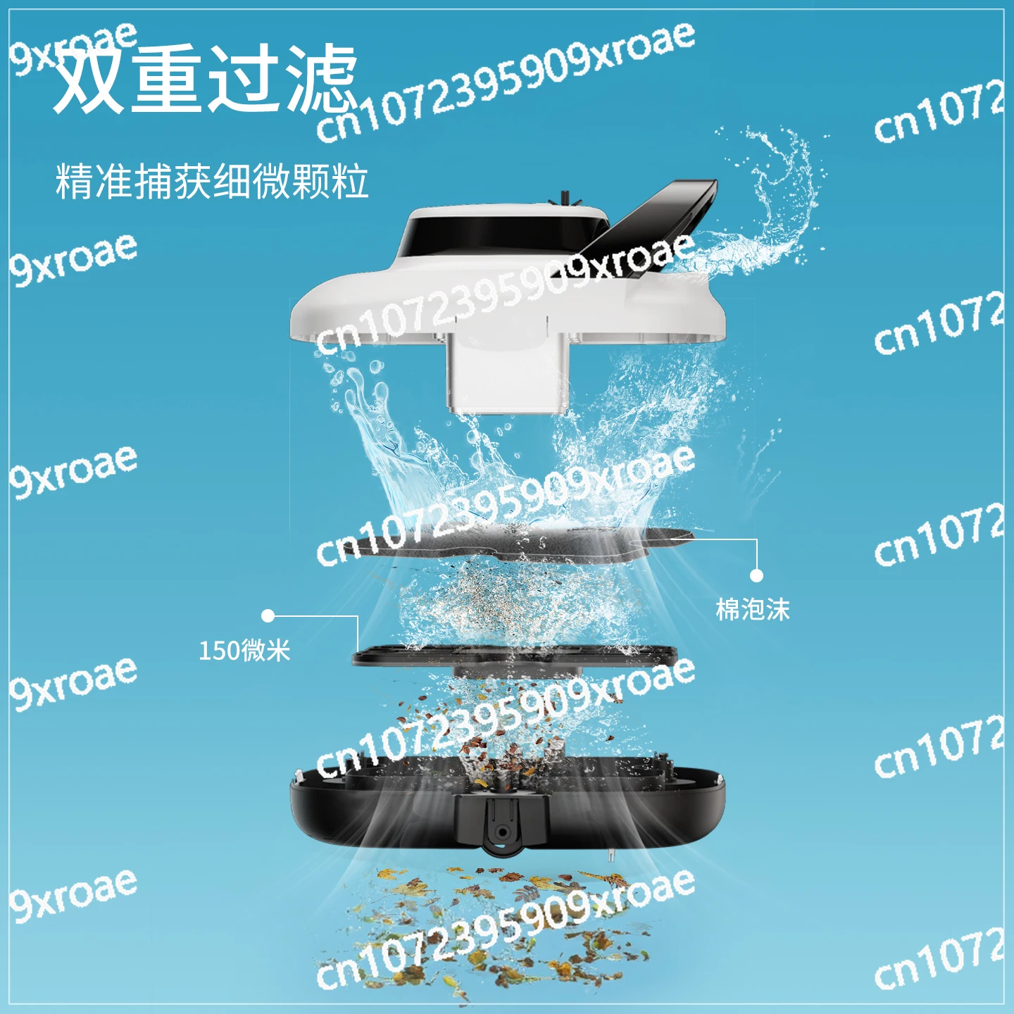

cleaning robot underwater fish pond vacuum cleaner to filter the bottom of the water