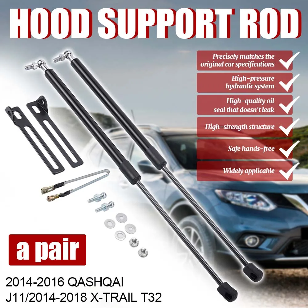 

1 Pair Front Hood Bonnet Lift Support Gas Struts For Nissan For Qashqai J11 2014-2016 For X-Trail T32 2014-2018 Steel Hydraulic