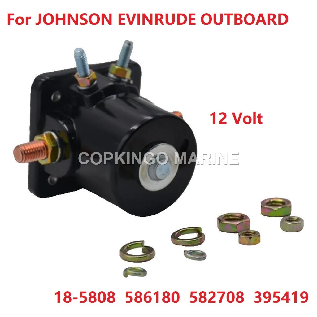 

Boat STARTER & TRIM SOLENOID For JOHNSON EVINRUDE OUTBOARD 18-5808,586180,582708,395419