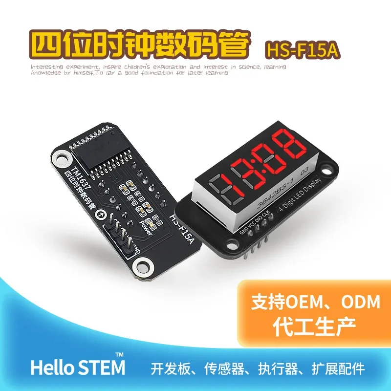 

TM1637 four-bit seven-segment digital tube clock module compatible with Arduino kit development board microcontroller