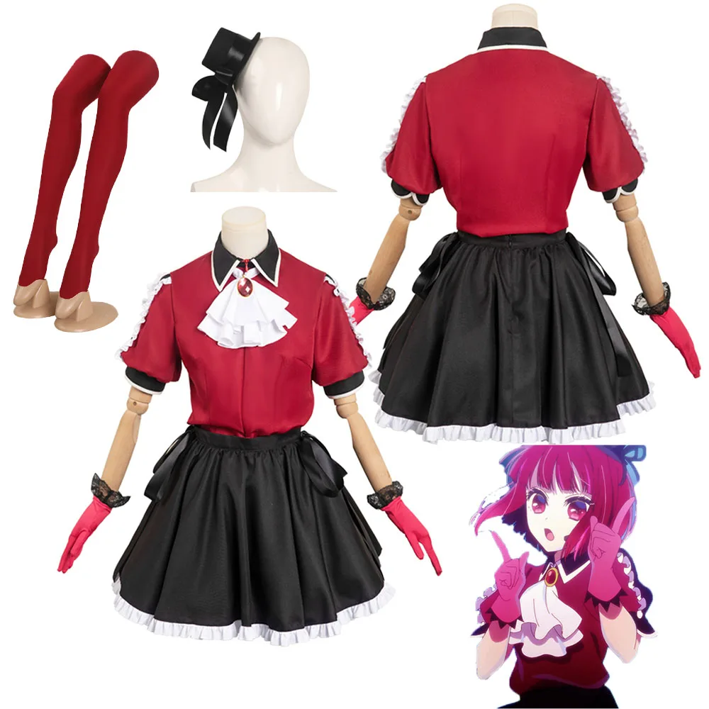 

Oshi no Ko Arima Kana Cosplay Top Skirt Hat Adult Kids Roleplay Costume Female Girls Fantasia Halloween Carnival Disguise Suit