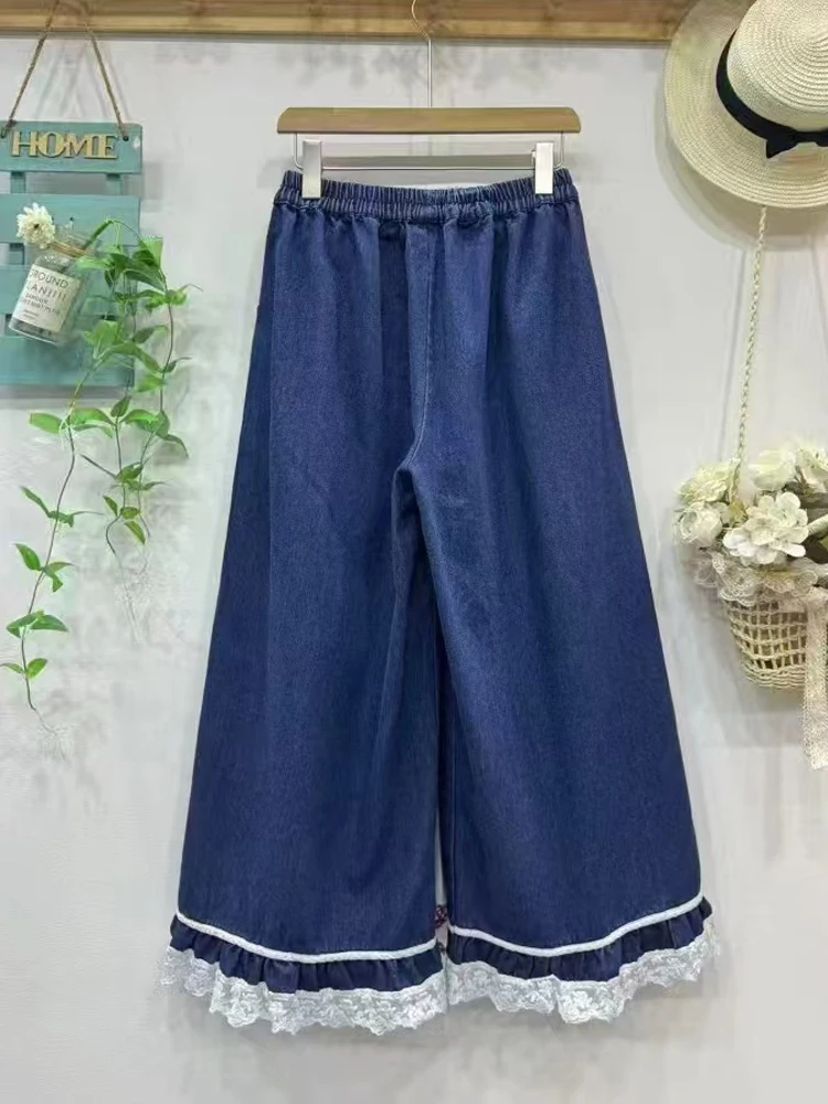 New 2025 Autumn Cotton Denim Trousers, Women Elastic Waist Embroidery Lace Bow, Mori Girl French Retro Wide Leg Jeans B58526CC