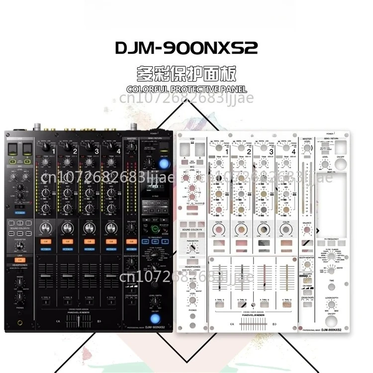 Pioneer panel djm900nxs2 mixer 900 third generation 3rd generation, special film sticker for disc player, protective sticker