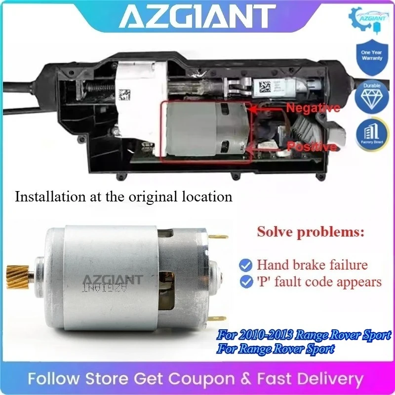 

AZGIANT Electronic Parking Brake Actuator Handbrake Module Servo Motor for Range Rover Sport Direct Replace Safe Driving